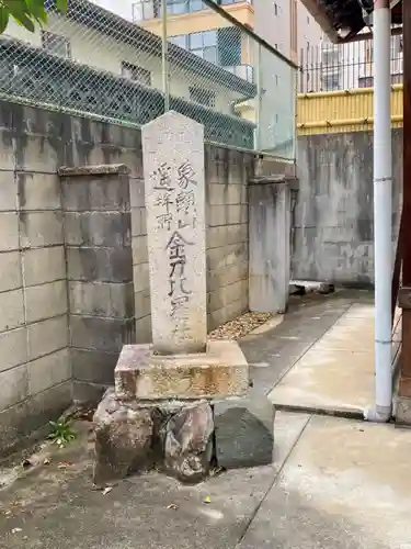 櫻宮神社(桜宮)(京都府)