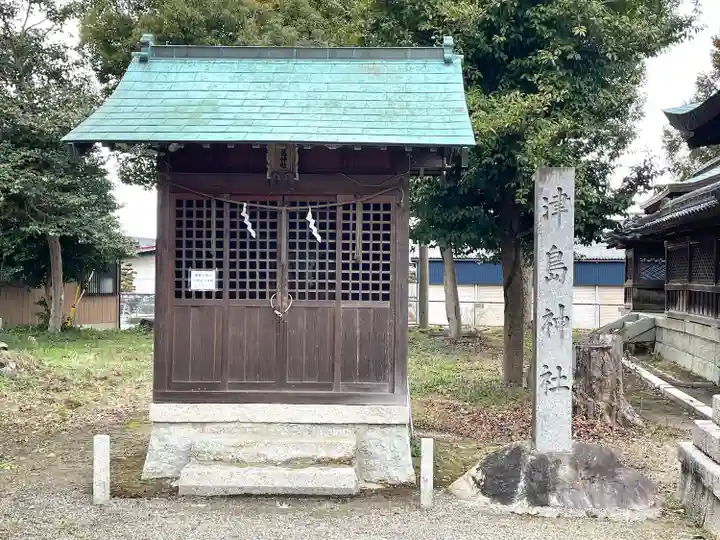 天神社(滋賀県)