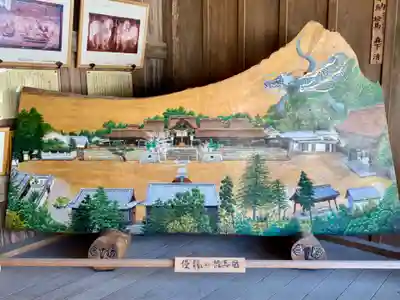 賀茂神社(兵庫県)