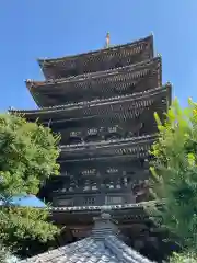 法観寺(京都府)