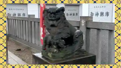 尾久八幡神社(東京都)