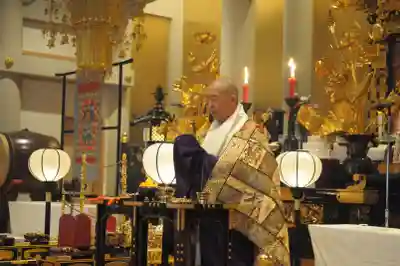 眞久寺の授与品その他