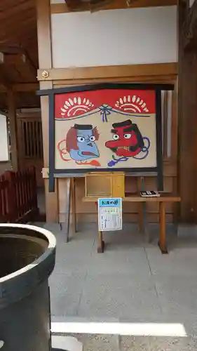 武蔵第六天神社の絵馬