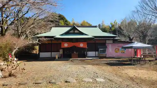 正福寺(茨城県)