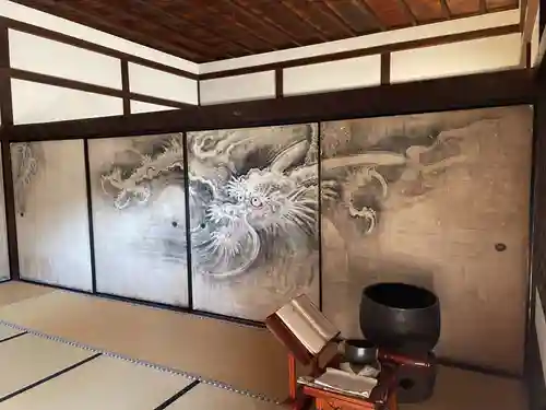 龍源院(京都府)