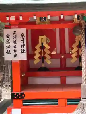 鴨神社(兵庫県)