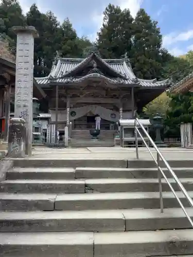 藤井寺(徳島県)