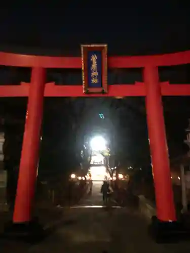 菅原神社(東京都)