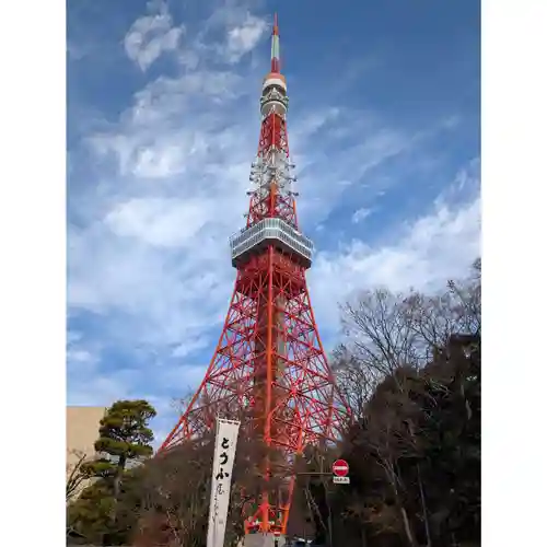 増上寺塔頭 三縁山 宝珠院の御朱印