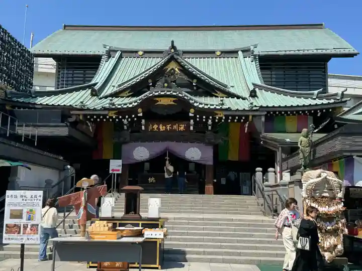 成田山深川不動堂(新勝寺東京別院)の{uncategorized: "未分類", other: "その他", undefined: "問題あり", building: "その他建物", grave: "お墓", sacred_gate: "鳥居", guardian: "狛犬", statue: "像", buddha: "仏像", history: "歴史", nature: "自然", garden: "庭園", animal: "動物", pagoda: "塔", temizu: "手水舎", mountain_gate: "山門・神門", sanctuary: "本殿・本堂", subordinate: "末社・摂社", art: "芸術", scenery: "景色", jizo: "地蔵", ema: "絵馬", goshuin: "御朱印", omikuji: "おみくじ", items: "授与品その他", amulet: "お守り", goshuincho: "御朱印帳", eats: "食事", festival: "お祭り", votive_dance: "神楽", shichigosan: "七五三参", wedding: "結婚式", experience: "体験その他", initially: "初詣", around: "周辺", anti_infection: "感染症対策"}