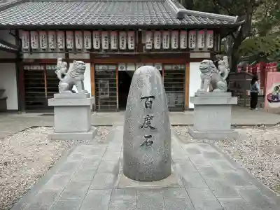 種貸社（住吉大社末社）(大阪府)