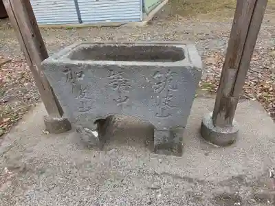 川妻香取神社(茨城県)