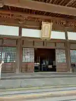 西光寺(広島県)