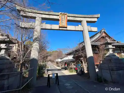 梨木神社(京都府)