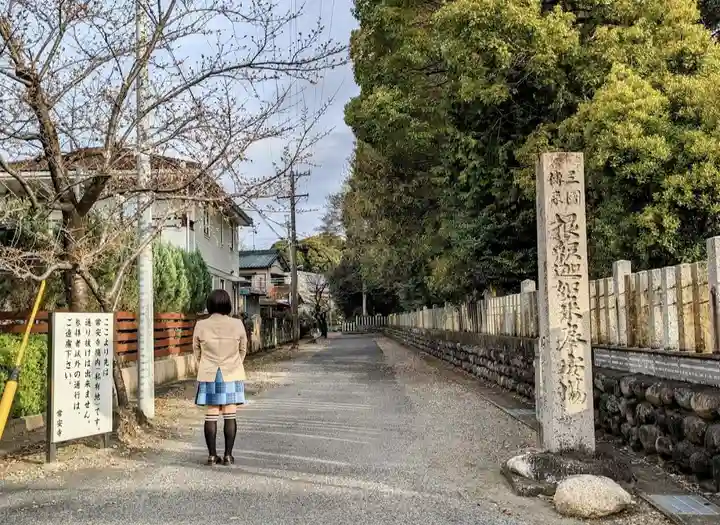 常安寺の山門・神門