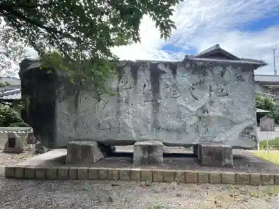 天神社(兵庫県)