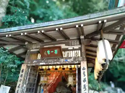 赤間神宮の{uncategorized: "未分類", other: "その他", undefined: "問題あり", building: "その他建物", grave: "お墓", sacred_gate: "鳥居", guardian: "狛犬", statue: "像", buddha: "仏像", history: "歴史", nature: "自然", garden: "庭園", animal: "動物", pagoda: "塔", temizu: "手水舎", mountain_gate: "山門・神門", sanctuary: "本殿・本堂", subordinate: "末社・摂社", art: "芸術", scenery: "景色", jizo: "地蔵", ema: "絵馬", goshuin: "御朱印", omikuji: "おみくじ", items: "授与品その他", amulet: "お守り", goshuincho: "御朱印帳", eats: "食事", festival: "お祭り", votive_dance: "神楽", shichigosan: "七五三参", wedding: "結婚式", experience: "体験その他", initially: "初詣", around: "周辺", anti_infection: "感染症対策"}