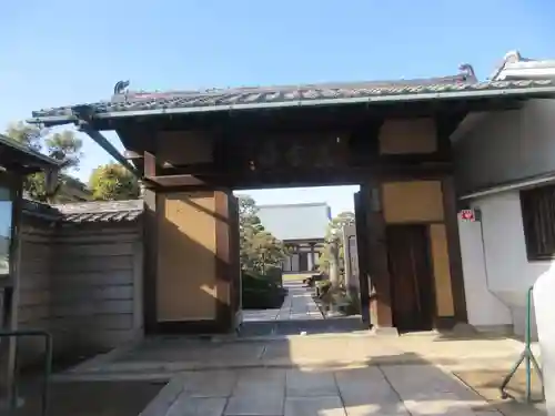 徳源院(東京都)