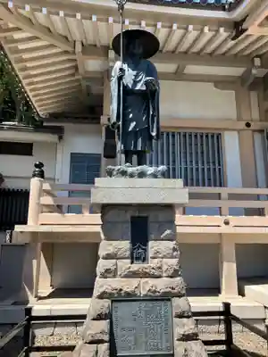 金乗院(目白不動尊)(東京都)