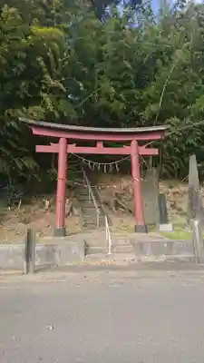伊去波夜和気命神社の鳥居