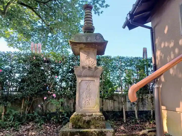 廣福寺(埼玉県)