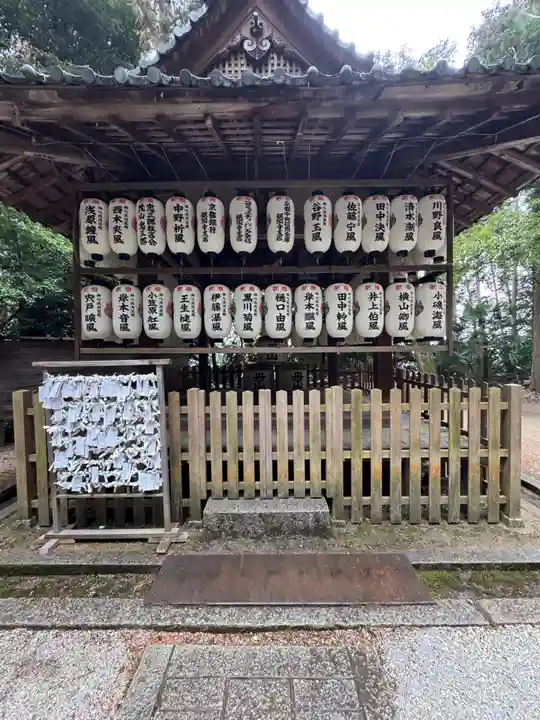 八神社(京都府)