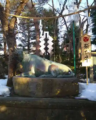 里之宮 湯殿山神社の狛犬