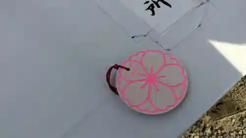 平野神社(京都府)