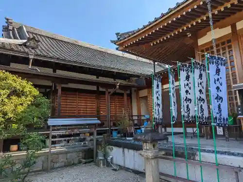 後白河院御聖蹟　法住寺の建物その他