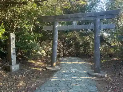 鵜戸神社(大御神社境内社)(宮崎県)