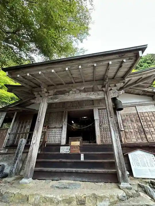 月輪寺(京都府)