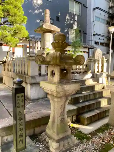 本能寺のお墓