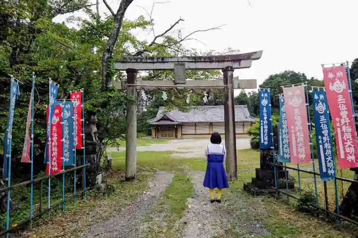 曽野稲荷神社の鳥居