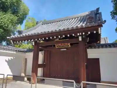 崇禅寺(大阪府)