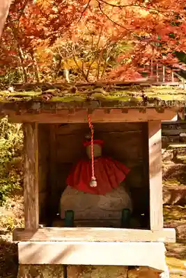 地福寺(高知県)