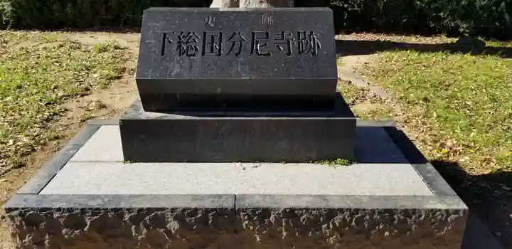 庚申神社のその他建物