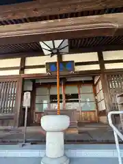 松秀寺(愛知県)