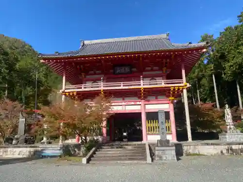 高山寺(兵庫県)