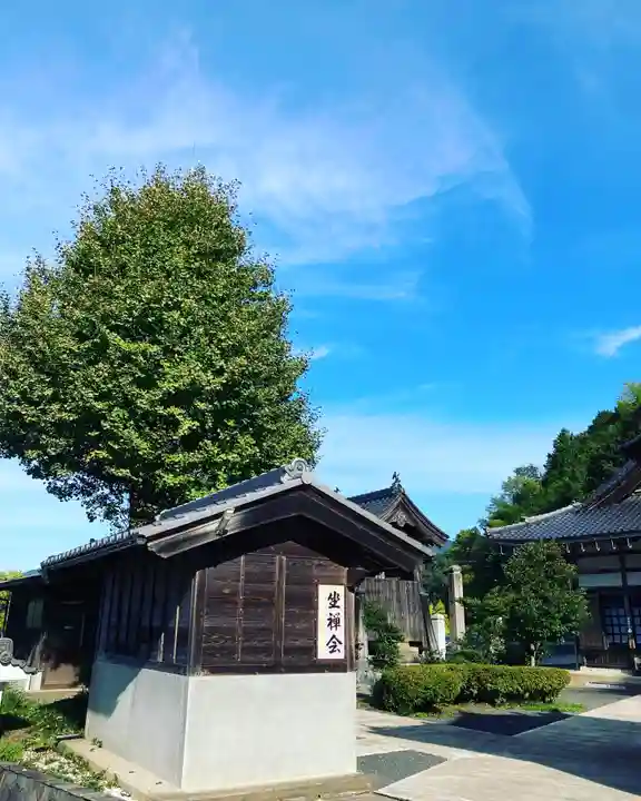 潮音院のその他建物