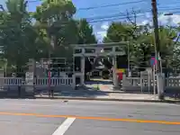 若宮八幡宮 (神奈川県)