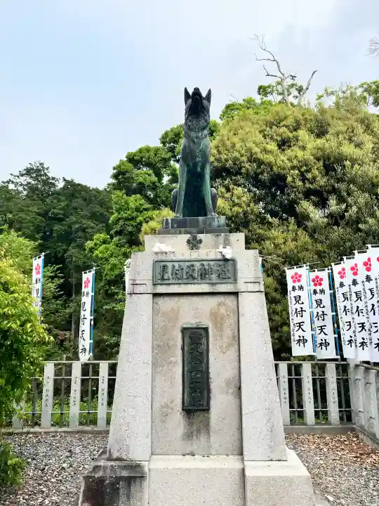 霊犬神社(静岡県)