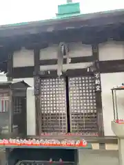 勝尾寺(大阪府)