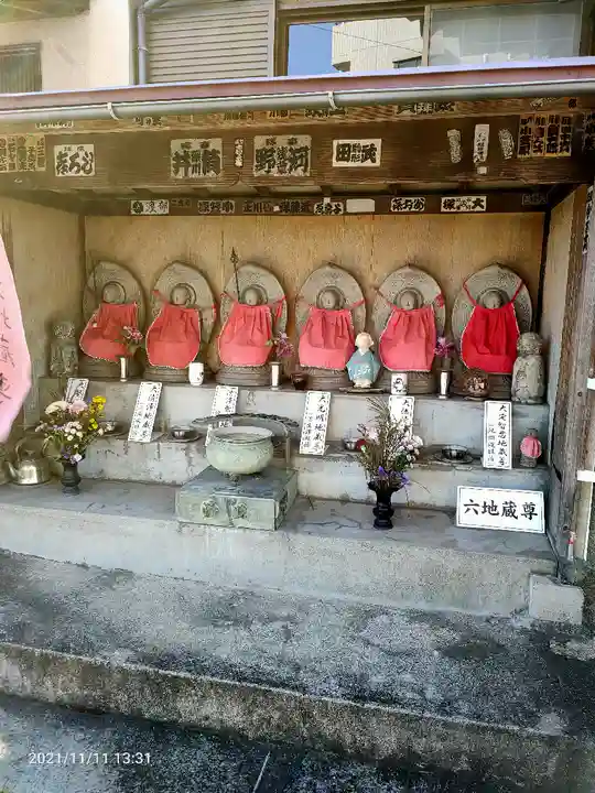 萬徳寺の地蔵