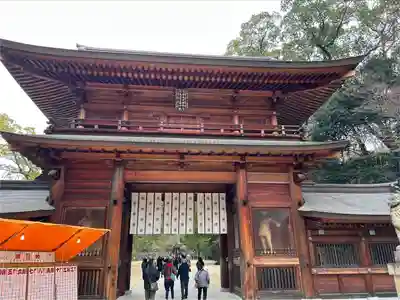 大山祇神社(愛媛県)