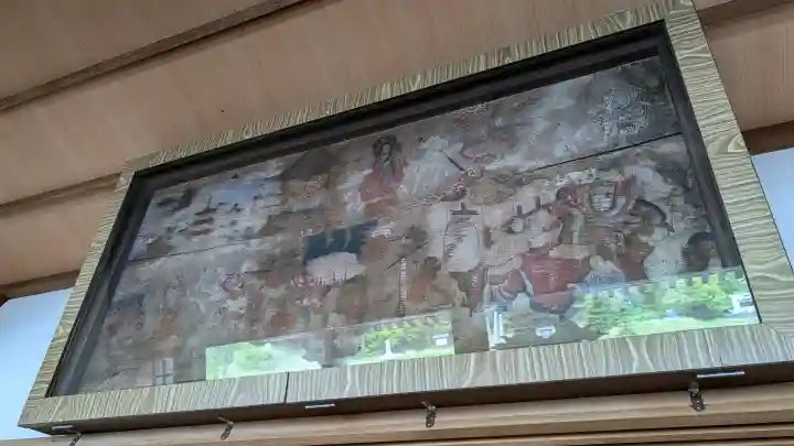 護国寺(北海道)