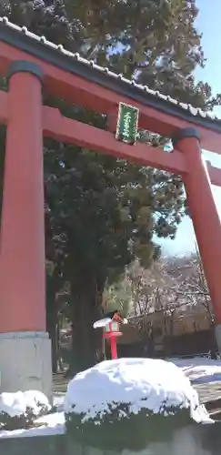 河口浅間神社の鳥居