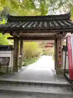 岩船寺の山門・神門
