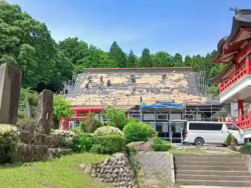 白狐山光星寺(山形県)