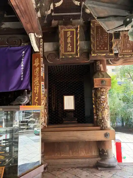 頂法寺(六角堂)(京都府)