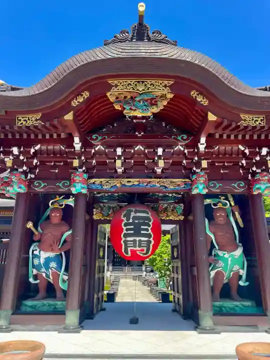 光明院の{uncategorized: "未分類", other: "その他", undefined: "問題あり", building: "その他建物", grave: "お墓", sacred_gate: "鳥居", guardian: "狛犬", statue: "像", buddha: "仏像", history: "歴史", nature: "自然", garden: "庭園", animal: "動物", pagoda: "塔", temizu: "手水舎", mountain_gate: "山門・神門", sanctuary: "本殿・本堂", subordinate: "末社・摂社", art: "芸術", scenery: "景色", jizo: "地蔵", ema: "絵馬", goshuin: "御朱印", omikuji: "おみくじ", items: "授与品その他", amulet: "お守り", goshuincho: "御朱印帳", eats: "食事", festival: "お祭り", votive_dance: "神楽", shichigosan: "七五三参", wedding: "結婚式", experience: "体験その他", initially: "初詣", around: "周辺", anti_infection: "感染症対策"}